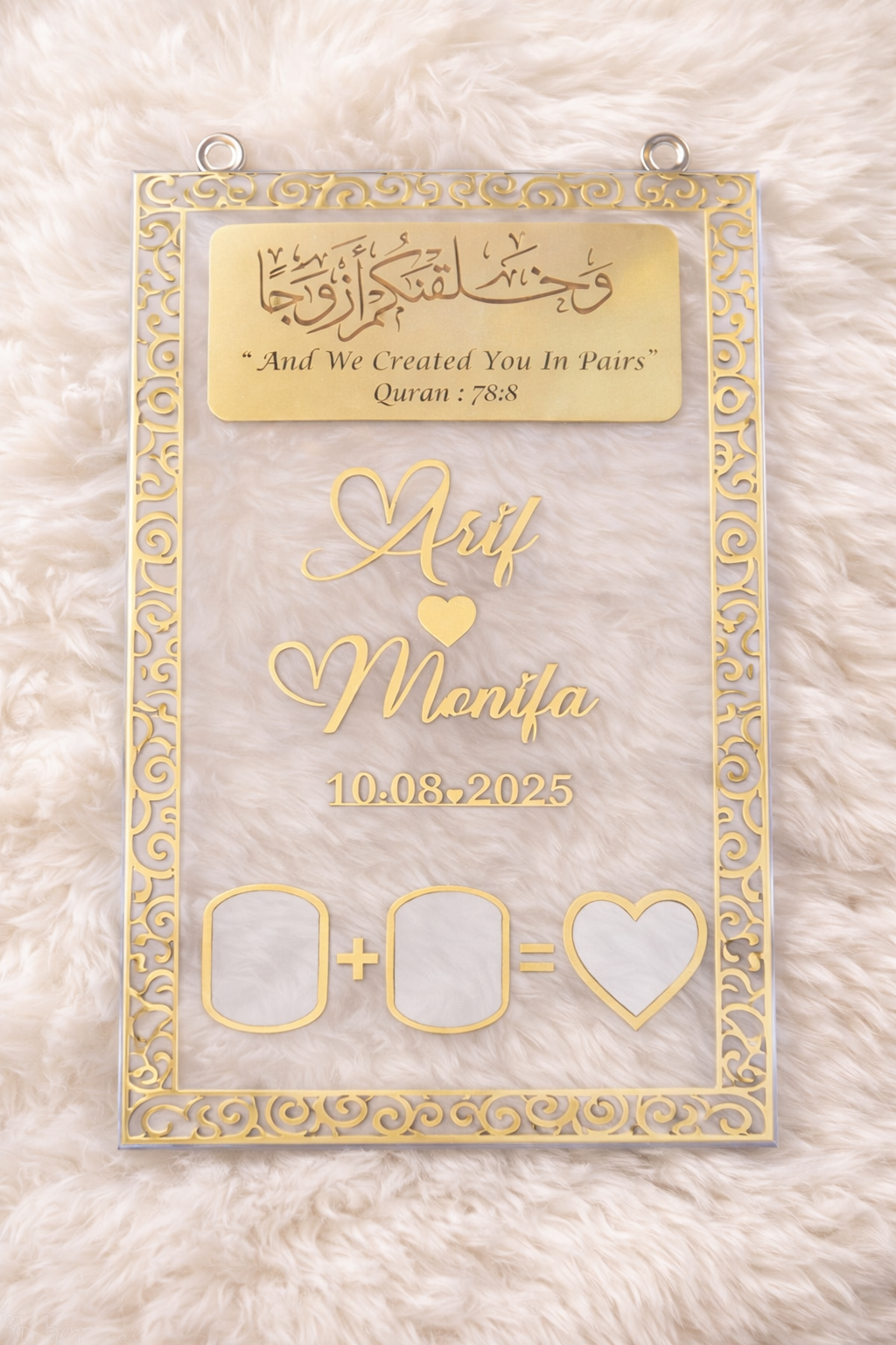 Couple Thumb Impression Islamic Gift (Rectangle Shape)