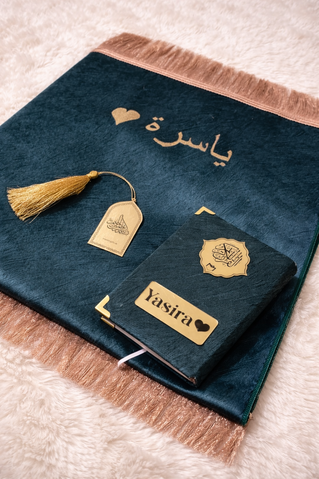 Customised Pocket Quran with name