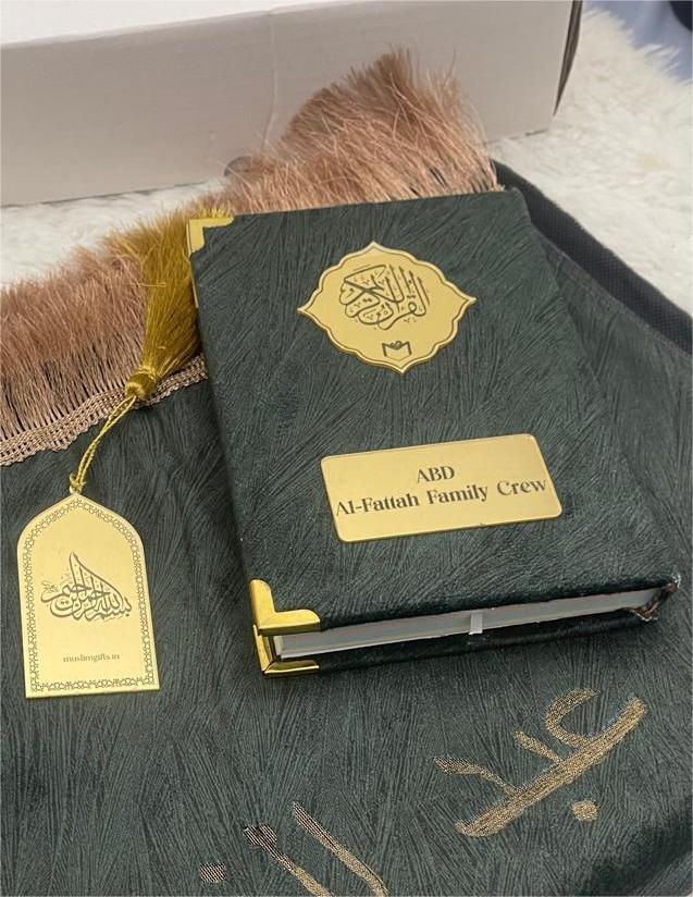 Tamil Tarjuma Customised with name