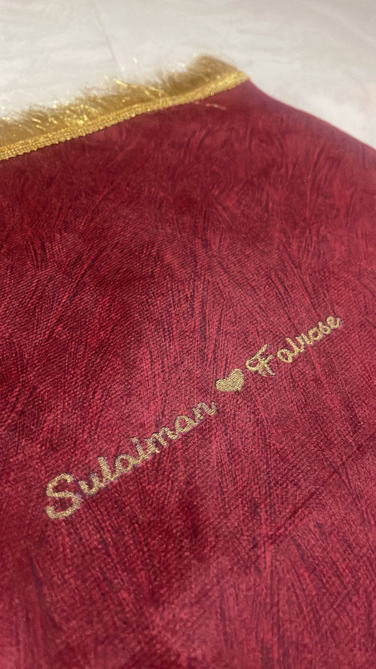 Customised Musallah with name