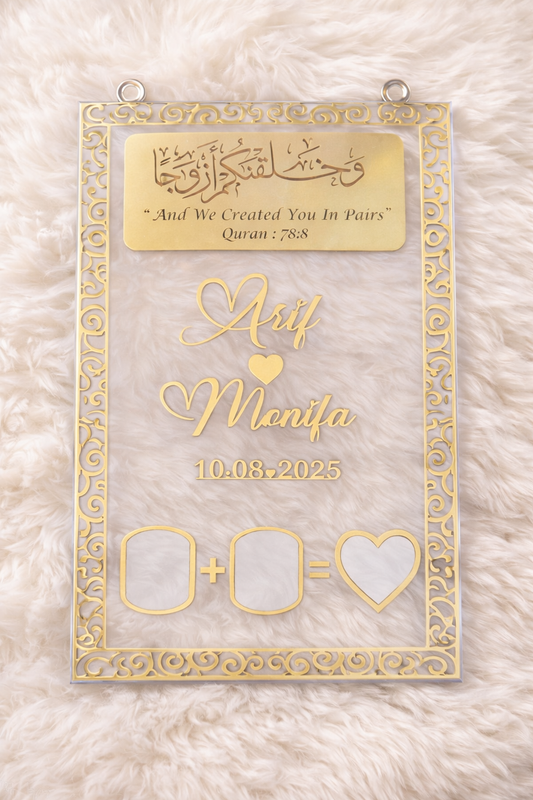 Couple Thumb Impression Islamic Gift (Rectangle Shape)