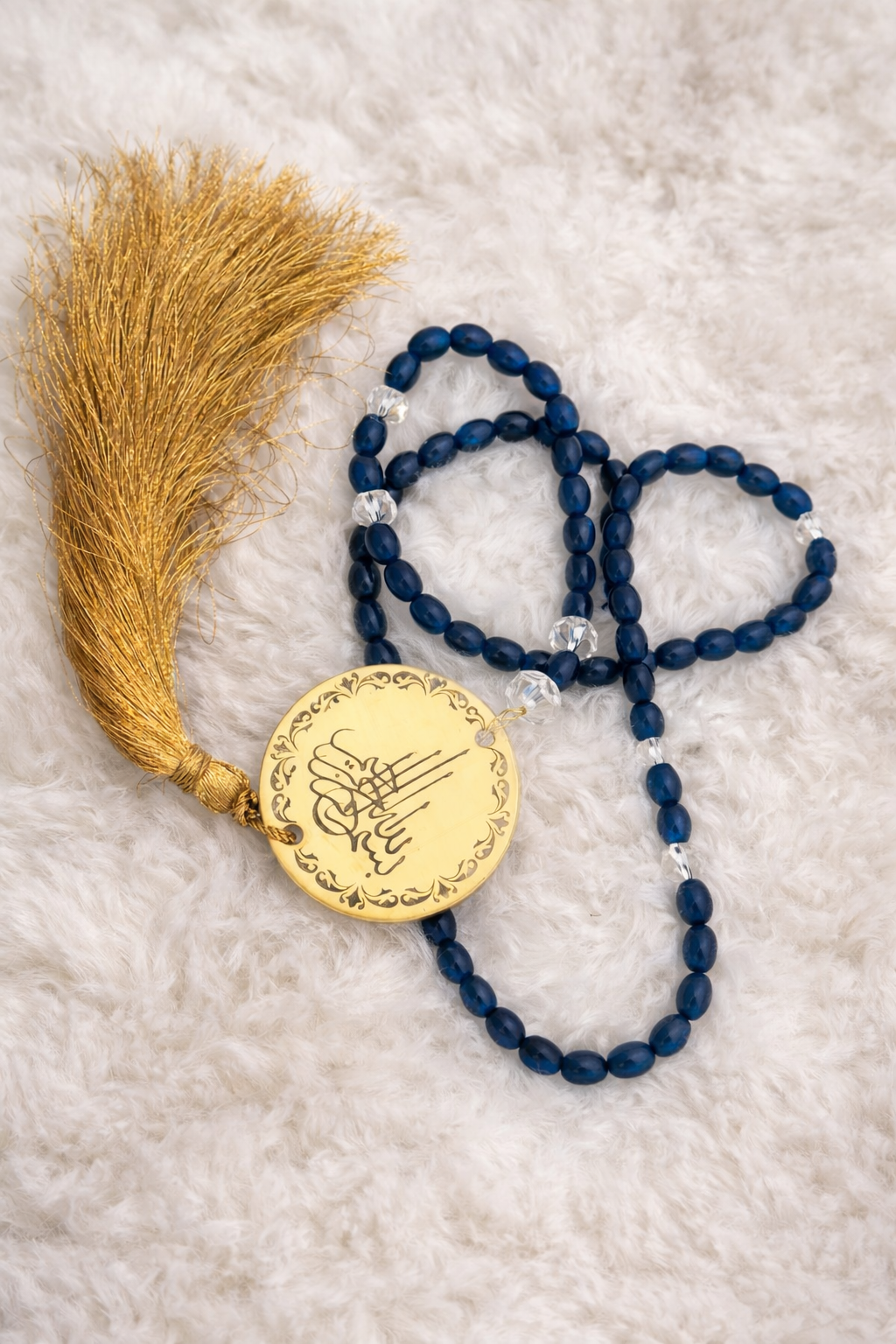 Customised Tasbeeh with name 100 Beads