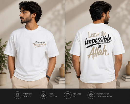 Powered by Tawakkul™ | Oversized Premium Muslim Streetwear T-Shirt