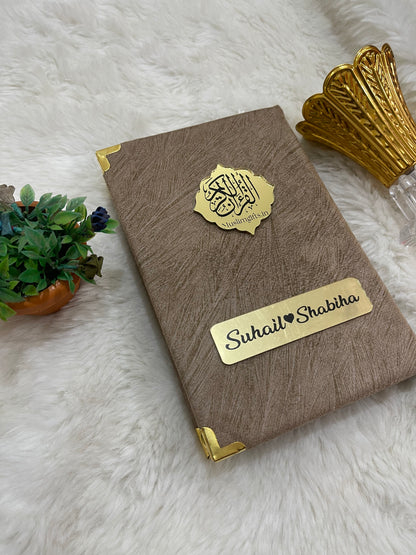 Arabic Tajweed Customised Quran with name