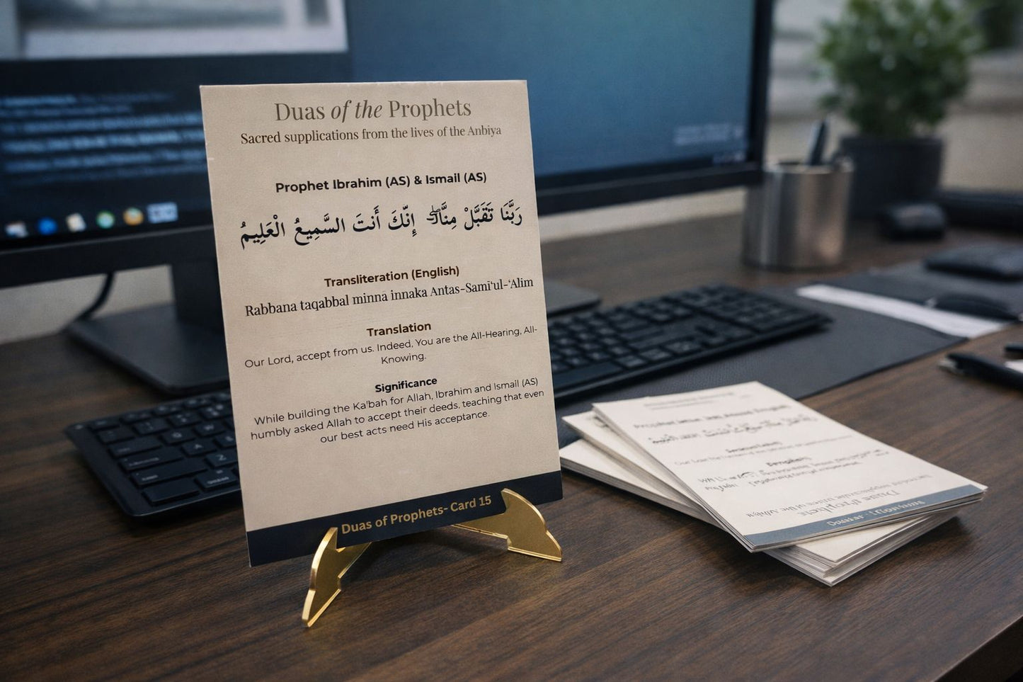 Islamic Dua Desk Cards – 15 Prophetic Duas with Meaning & Transliteration | Perfect Ramadan Gift