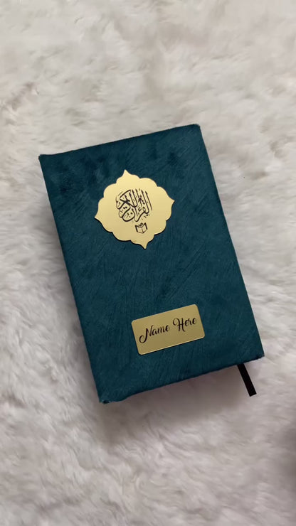 Tamil Tarjuma Customised with name