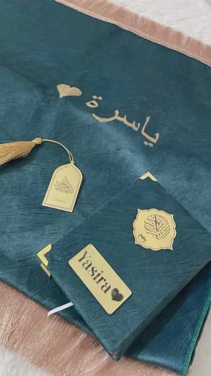 Musallah with Quran Combo Customized
