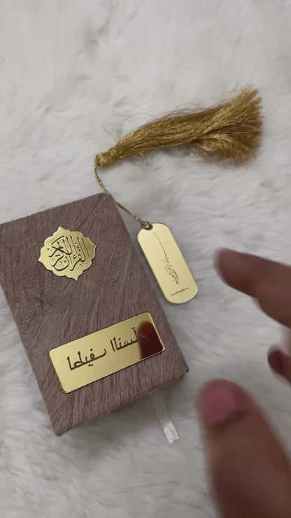 Customised Pocket Quran with name