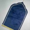 Blue Kids Mat ﻿