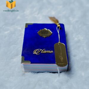 islamic pocket quran