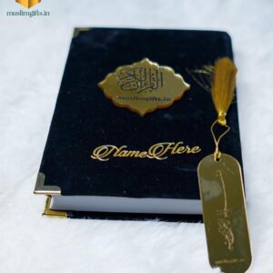 Tamil quran islamic gifts