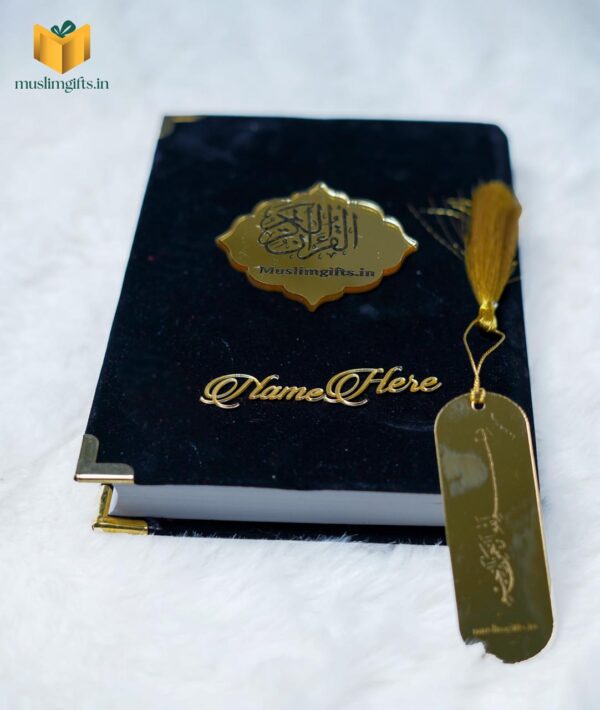 Tamil quran islamic gifts