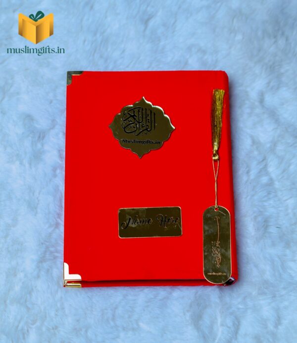 Master English Transliteration Tajweed Quran! Our expertly designed Qurans guide you towards flawless pronunciation.